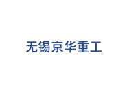 立車(chē)的檢查要點(diǎn)包括有哪些